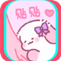 桌面小纸条app免费下载 v1.0.0