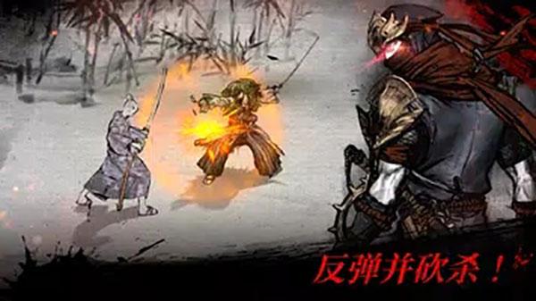 浪人最后的武士最新版下载 v2.7.644 浪人最后的武士最新版下载 v2.7.644