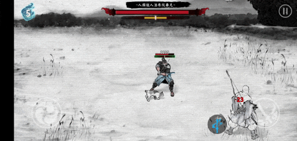 浪人最后的武士最新版下载 v2.7.644 浪人最后的武士最新版下载 v2.7.644