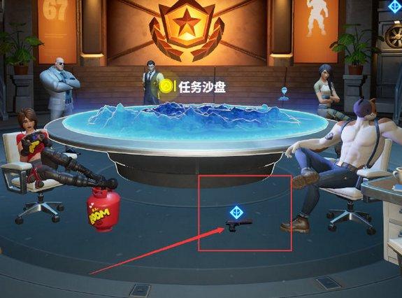 堡垒之夜手游最新版下载 v26.10.0 堡垒之夜手游最新版下载 v26.10.0