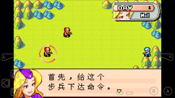 高级战争汉化版下载 v3.0