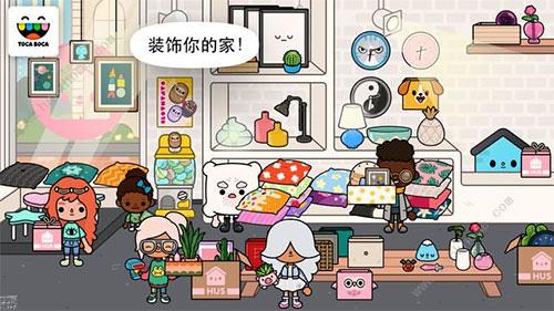 托卡生活世界完整版下载 v1.7.0 托卡生活世界完整版下载 v1.7.0