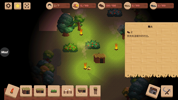领土战争汉化版下载 v1.1.2 领土战争汉化版下载 v1.1.2
