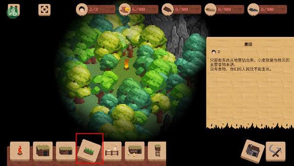 领土战争汉化版下载 v1.1.2 领土战争汉化版下载 v1.1.2