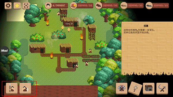 领土战争汉化版下载 v1.1.2 领土战争汉化版下载 v1.1.2