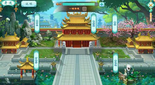 凤凰心计最新版下载 v5.0.9 凤凰心计最新版下载 v5.0.9