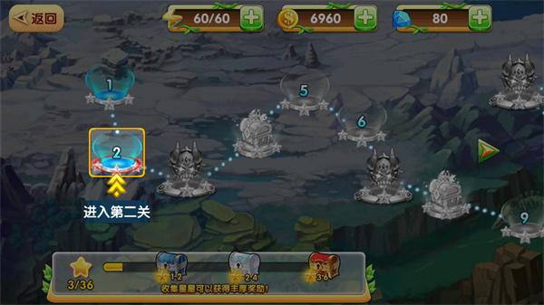 果宝特攻4铠魂突击安卓版下载 v1.0 果宝特攻4铠魂突击安卓版下载 v1.0