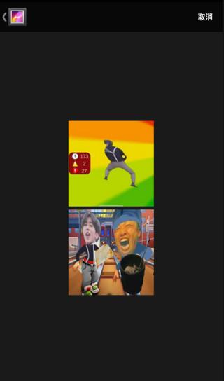 吃掉蔡徐坤安卓版下载 v007 吃掉蔡徐坤安卓版下载 v007