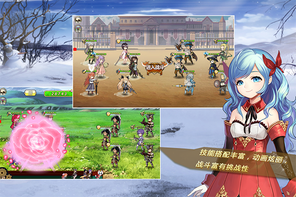 姬魔恋战纪安卓版下载 v2.1.0.0 姬魔恋战纪安卓版下载 v2.1.0.0
