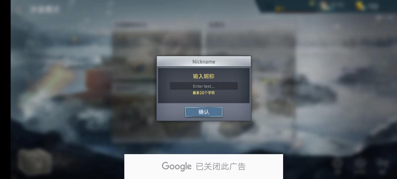 二战前线模拟器手机版下载 v1.6.3