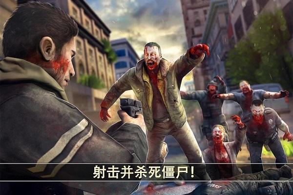死亡扳机2最新版下载 v1.9.1 死亡扳机2最新版下载 v1.9.1