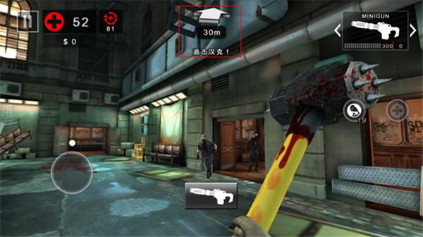 死亡扳机2最新版下载 v1.9.1 死亡扳机2最新版下载 v1.9.1