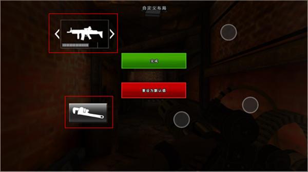 死亡扳机2最新版下载 v1.9.1 死亡扳机2最新版下载 v1.9.1