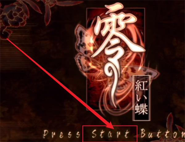 零红蝶手机版下载 v1.4 零红蝶手机版下载 v1.4