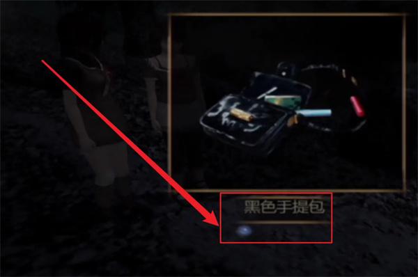 零红蝶手机版下载 v1.4 零红蝶手机版下载 v1.4