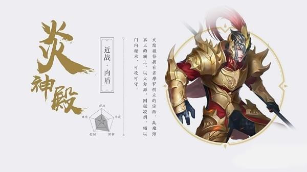 武动乾坤最新版下载 v3.2.1.0 武动乾坤最新版下载 v3.2.1.0
