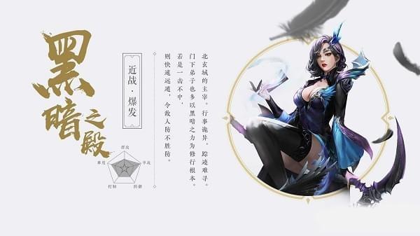 武动乾坤最新版下载 v3.2.1.0 武动乾坤最新版下载 v3.2.1.0