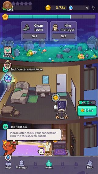 幽灵酒店安卓版下载 v1.1.18 幽灵酒店安卓版下载 v1.1.18