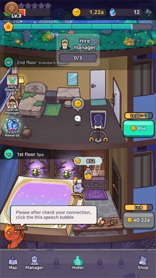 幽灵酒店安卓版下载 v1.1.18 幽灵酒店安卓版下载 v1.1.18