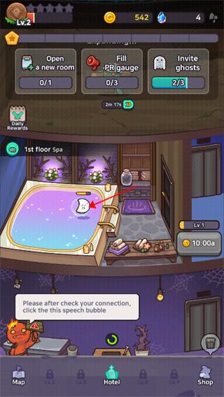 幽灵酒店安卓版下载 v1.1.18 幽灵酒店安卓版下载 v1.1.18