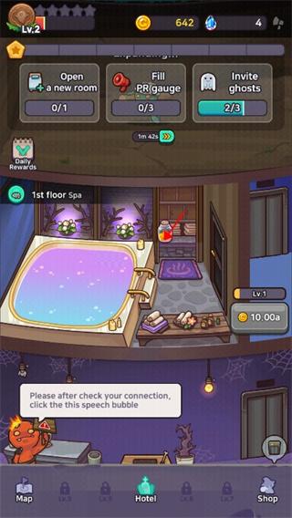 幽灵酒店安卓版下载 v1.1.18 幽灵酒店安卓版下载 v1.1.18