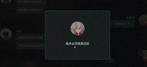 7天安卓版下载 v2.5.2 7天安卓版下载 v2.5.2