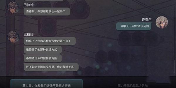 7天安卓版下载 v2.5.2 7天安卓版下载 v2.5.2