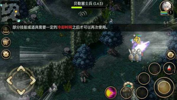 艾诺迪亚4最新版下载 v1.3.4 艾诺迪亚4最新版下载 v1.3.4