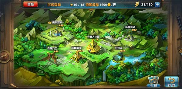 魔卡幻想最新版下载 v4.26.0.19327 魔卡幻想最新版下载 v4.26.0.19327
