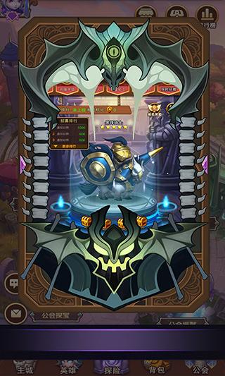 永恒战士4中文版下载 v7.16.1 永恒战士4中文版下载 v7.16.1