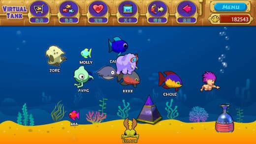 怪怪水族馆手机版下载 v2.6.0 怪怪水族馆手机版下载 v2.6.0