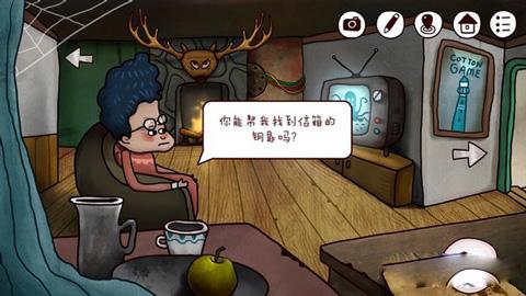 迷失岛2时间的灰烬手机版下载 v2.1.1 迷失岛2时间的灰烬手机版下载 v2.1.1