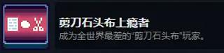这里没有游戏中文最新版下载 v1.0.31 这里没有游戏中文最新版下载 v1.0.31
