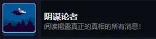 这里没有游戏中文最新版下载 v1.0.31 这里没有游戏中文最新版下载 v1.0.31