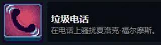 这里没有游戏中文最新版下载 v1.0.31 这里没有游戏中文最新版下载 v1.0.31
