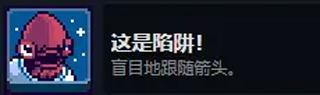 这里没有游戏中文最新版下载 v1.0.31 这里没有游戏中文最新版下载 v1.0.31