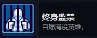 这里没有游戏中文最新版下载 v1.0.31 这里没有游戏中文最新版下载 v1.0.31