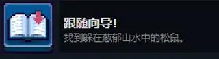 这里没有游戏中文最新版下载 v1.0.31 这里没有游戏中文最新版下载 v1.0.31
