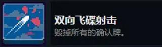 这里没有游戏中文最新版下载 v1.0.31 这里没有游戏中文最新版下载 v1.0.31