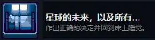 这里没有游戏中文最新版下载 v1.0.31 这里没有游戏中文最新版下载 v1.0.31