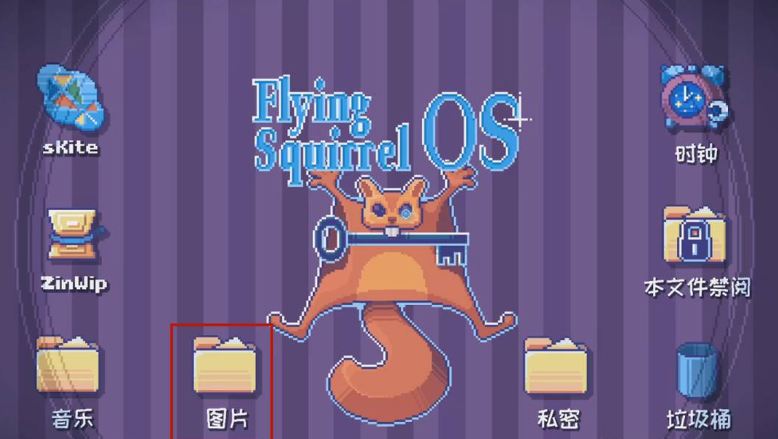 这里没有游戏中文最新版下载 v1.0.31 这里没有游戏中文最新版下载 v1.0.31