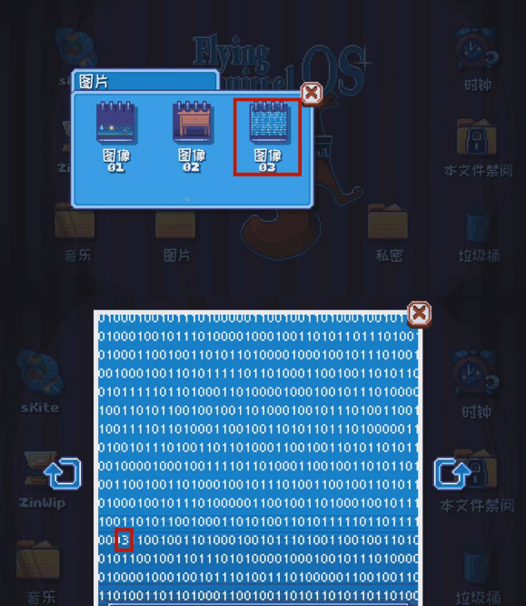 这里没有游戏中文最新版下载 v1.0.31 这里没有游戏中文最新版下载 v1.0.31