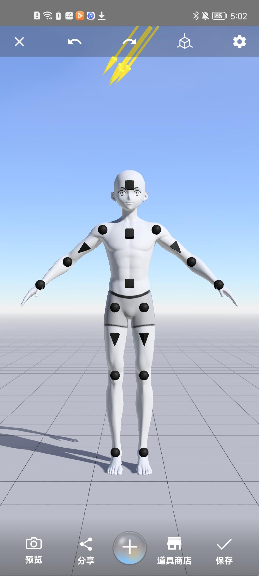 魔法人型师手机版下载 v3.0 魔法人型师手机版下载 v3.0