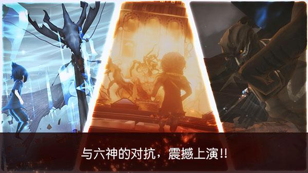 最终幻想15口袋完整版下载 v1.0.7.705 最终幻想15口袋完整版下载 v1.0.7.705