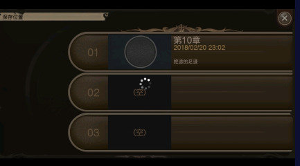 最终幻想15口袋完整版下载 v1.0.7.705 最终幻想15口袋完整版下载 v1.0.7.705