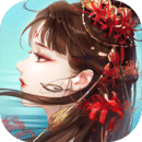 倩女幽魂手游下载 v1.12.4