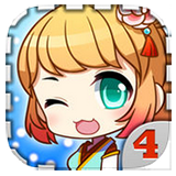 爱养成4手机版下载 v1.5