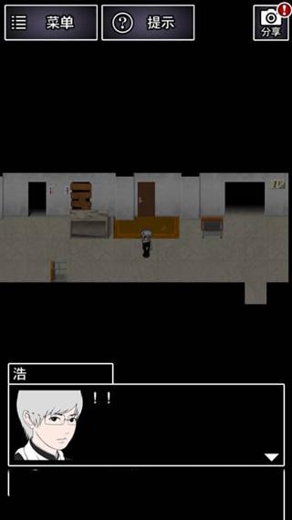 青鬼2中文版下载 v1.6.10 青鬼2中文版下载 v1.6.10