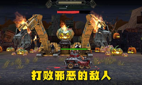末日战车手机版下载 v1.7 末日战车手机版下载 v1.7