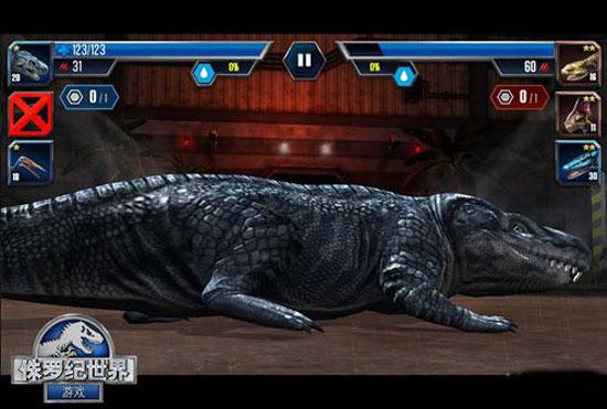侏罗纪世界最新版下载 v1.67.4 侏罗纪世界最新版下载 v1.67.4